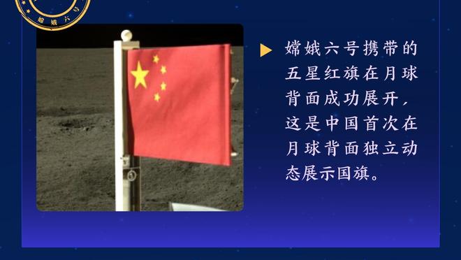 每体：弗兰基-德容还将缺席一场比赛，可以在客战巴黎时复出